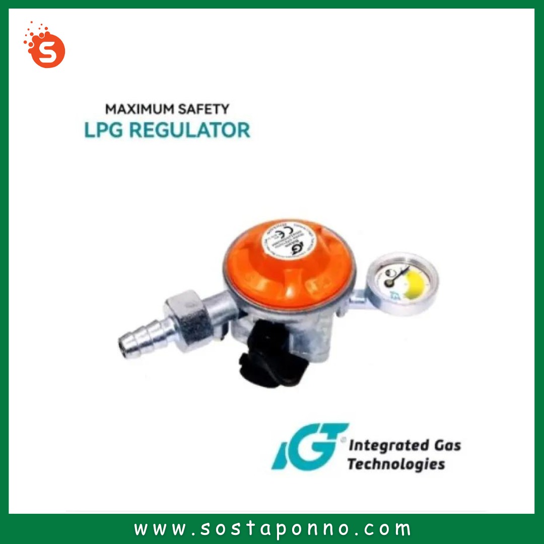 IGT Gas Safety Device Sostaponno