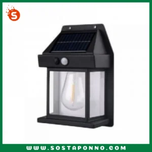 Solar Interaction Wall Lamp 3