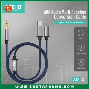 Geeoo 2 in 1 AUX Audio Multi-Function Conversion Cable IFR-05 1. Type-C & IOS to 3.5mm 2. Connectivity: Wired 3. Length: 120CM 4. Type: Adapter