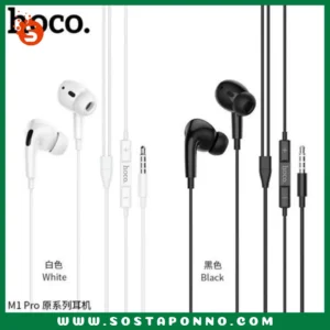 Hoco Earphone M1 Pro Wired 3.5mm Earphone IFR-0I8 Earphone cable: TPE high elastic cable with enameled wire Speaker: 12mm Audio plug: 3.5mm Frequency: 20-20000Hz Cable length: 1.2 m Microphone: controller with microphone Weight: 12g