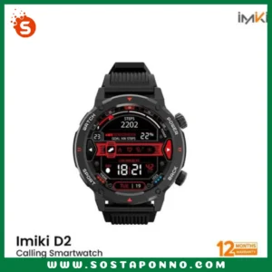 Imiki D2 BT Calling rugged Smart Watch IFR-54 1.43" Super Retina AMOLED Display Silicone Strap Bangla Support Rugged Smart Watch Bluetooth Calling Voice Assistant 100 Sports Modes Apps: Imiki life 3ATM WaterProof Up to 10 Days Battery Life Normal Uses 100+ Watch Faces 1 Year Brand Warranty
