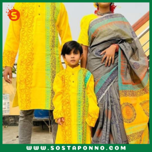কাপল সেট (শাড়ি পাঞ্জাবি এবং বেবি পাঞ্জাবি) বিবরণ: এই কাপল সেটটি সম্পূর্ণ পরিবারের জন্য উপযুক্ত এবং বিশেষ দিনে আপনাদের পুরো পরিবারের সাজকে করে তুলবে আকর্ষণীয় ও স্মরণীয়। বিশেষ করে ঐতিহ্যবাহী ও আরামদায়ক হাফ সিল্ক এবং ধুপিয়ান কটনের কাপড় দিয়ে তৈরি এই কাপল সেটের প্রতিটি টুকরো আপনাকে অনন্যতার অনুভূতি দেবে। প্রিয়জন এবং ছোট্ট সোনামণির জন্য এমন অনন্য ডিজাইনের একটি কাপল সেট সংগ্রহের সুযোগ হাতছাড়া করবেন না! বৈশিষ্ট্য: শাড়ি: এই হাফ সিল্ক শাড়িটি ১২ হাত লম্বা এবং হ্যান্ড প্রিন্টের কারুকাজে সমৃদ্ধ। সিল্কের মসৃণ স্পর্শ এবং হ্যান্ড প্রিন্টের নান্দনিকতা, শাড়িটিকে আরও মনোমুগ্ধকর করে তোলে। এটি যে কোনো উৎসব বা বিশেষ দিনের জন্য একদম মানানসই, যেখানে আপনি হয়ে উঠবেন সবার মধ্যমণি। এই শাড়িটি কালার গ্যারান্টিসহ দেয়া হয়েছে, তাই এটি ব্যবহারে রঙের উজ্জ্বলতা বজায় থাকবে বহুদিন। পুরুষদের পাঞ্জাবি: ধুপিয়ান কটনের তৈরি এই পাঞ্জাবিটি হ্যান্ড প্রিন্টের কাজের জন্য বিশেষভাবে তৈরি। কটনের আরামদায়ক এবং শীতল স্পর্শ প্রতিটি দিনেই আপনার আরামকে বাড়িয়ে তুলবে। বিশেষ করে যেকোনো পারিবারিক অনুষ্ঠান বা মিলনমেলায় এটি আপনাকে ঐতিহ্যবাহী ও স্টাইলিশ লুক দেবে। বেবি পাঞ্জাবি: আপনার ছোট্ট সোনামণির জন্য এই আরামদায়ক ধুপিয়ান কটনের পাঞ্জাবিটি একদম উপযুক্ত। বাচ্চাদের ত্বকের জন্য উপযোগী এবং আরামদায়ক এই পাঞ্জাবিটি দেখতে যেমন সুন্দর তেমনই তার জন্য মিষ্টি লুক এনে দেবে। এর হ্যান্ড প্রিন্ট কাজের কারুকাজ তাকে সবার মাঝে আলাদা করে তুলবে। কালার গ্যারান্টি: প্রতিটি পোশাকেই রয়েছে কালার গ্যারান্টি, যা বহুদিন ব্যবহারের পরও উজ্জ্বলতা এবং রঙের স্থায়িত্ব বজায় রাখবে। তাই আপনি নিশ্চিত থাকতে পারেন যে, এই কাপল সেটটি দীর্ঘদিন ধরে তার রঙ ও মান বজায় রাখবে। বিশেষত্ব: এই কাপল সেটটি এমনভাবে তৈরি করা হয়েছে যাতে পুরো পরিবারের জন্য একটি সুন্দর ঐক্যপূর্ণ লুক প্রদান করে। ঐতিহ্যবাহী পোশাকের সৌন্দর্য এবং আধুনিক ডিজাইনের সংমিশ্রণ এই সেটকে সকল বয়সের জন্য মানানসই করে তুলেছে। আপনার পরিবারকে ঐতিহ্য ও ভালোবাসার বন্ধনে আবদ্ধ করে বিশেষ দিনগুলোতে তাদের অনন্য রূপে গড়ে তুলুন। অর্ডার করতে দেরি করবেন না—এখনই অর্ডার করে পুরো ফ্যামিলির জন্য এই বিশেষ কাপল সেটটি সংগ্রহ করুন এবং প্রতিটি মুহূর্তকে আরো রঙিন ও স্মরণীয় করে তুলুন!