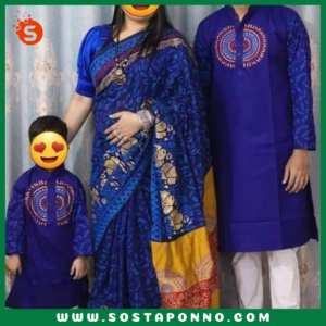 কাপল সেট (শাড়ি পাঞ্জাবি এবং বেবি পাঞ্জাবি) বিবরণ: এই কাপল সেটটি সম্পূর্ণ পরিবারের জন্য উপযুক্ত এবং বিশেষ দিনে আপনাদের পুরো পরিবারের সাজকে করে তুলবে আকর্ষণীয় ও স্মরণীয়। বিশেষ করে ঐতিহ্যবাহী ও আরামদায়ক হাফ সিল্ক এবং ধুপিয়ান কটনের কাপড় দিয়ে তৈরি এই কাপল সেটের প্রতিটি টুকরো আপনাকে অনন্যতার অনুভূতি দেবে। প্রিয়জন এবং ছোট্ট সোনামণির জন্য এমন অনন্য ডিজাইনের একটি কাপল সেট সংগ্রহের সুযোগ হাতছাড়া করবেন না! বৈশিষ্ট্য: শাড়ি: এই হাফ সিল্ক শাড়িটি ১২ হাত লম্বা এবং হ্যান্ড প্রিন্টের কারুকাজে সমৃদ্ধ। সিল্কের মসৃণ স্পর্শ এবং হ্যান্ড প্রিন্টের নান্দনিকতা, শাড়িটিকে আরও মনোমুগ্ধকর করে তোলে। এটি যে কোনো উৎসব বা বিশেষ দিনের জন্য একদম মানানসই, যেখানে আপনি হয়ে উঠবেন সবার মধ্যমণি। এই শাড়িটি কালার গ্যারান্টিসহ দেয়া হয়েছে, তাই এটি ব্যবহারে রঙের উজ্জ্বলতা বজায় থাকবে বহুদিন। পুরুষদের পাঞ্জাবি: ধুপিয়ান কটনের তৈরি এই পাঞ্জাবিটি হ্যান্ড প্রিন্টের কাজের জন্য বিশেষভাবে তৈরি। কটনের আরামদায়ক এবং শীতল স্পর্শ প্রতিটি দিনেই আপনার আরামকে বাড়িয়ে তুলবে। বিশেষ করে যেকোনো পারিবারিক অনুষ্ঠান বা মিলনমেলায় এটি আপনাকে ঐতিহ্যবাহী ও স্টাইলিশ লুক দেবে। বেবি পাঞ্জাবি: আপনার ছোট্ট সোনামণির জন্য এই আরামদায়ক ধুপিয়ান কটনের পাঞ্জাবিটি একদম উপযুক্ত। বাচ্চাদের ত্বকের জন্য উপযোগী এবং আরামদায়ক এই পাঞ্জাবিটি দেখতে যেমন সুন্দর তেমনই তার জন্য মিষ্টি লুক এনে দেবে। এর হ্যান্ড প্রিন্ট কাজের কারুকাজ তাকে সবার মাঝে আলাদা করে তুলবে। কালার গ্যারান্টি: প্রতিটি পোশাকেই রয়েছে কালার গ্যারান্টি, যা বহুদিন ব্যবহারের পরও উজ্জ্বলতা এবং রঙের স্থায়িত্ব বজায় রাখবে। তাই আপনি নিশ্চিত থাকতে পারেন যে, এই কাপল সেটটি দীর্ঘদিন ধরে তার রঙ ও মান বজায় রাখবে। বিশেষত্ব: এই কাপল সেটটি এমনভাবে তৈরি করা হয়েছে যাতে পুরো পরিবারের জন্য একটি সুন্দর ঐক্যপূর্ণ লুক প্রদান করে। ঐতিহ্যবাহী পোশাকের সৌন্দর্য এবং আধুনিক ডিজাইনের সংমিশ্রণ এই সেটকে সকল বয়সের জন্য মানানসই করে তুলেছে। আপনার পরিবারকে ঐতিহ্য ও ভালোবাসার বন্ধনে আবদ্ধ করে বিশেষ দিনগুলোতে তাদের অনন্য রূপে গড়ে তুলুন। অর্ডার করতে দেরি করবেন না—এখনই অর্ডার করে পুরো ফ্যামিলির জন্য এই বিশেষ কাপল সেটটি সংগ্রহ করুন এবং প্রতিটি মুহূর্তকে আরো রঙিন ও স্মরণীয় করে তুলুন!