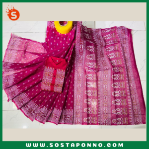 কাপল সেট (শাড়ি এবং পাঞ্জাবি) বিবরণ: এই কাপল সেট(শাড়ি এবং পাঞ্জাবি) বিশেষভাবে ডিজাইন করা হয়েছে, যা আপনার এবং আপনার প্রিয়জনের পোশাকের মধ্যে একটি ঐক্যপূর্ণ সৌন্দর্য যোগ করবে। পারিবারিক অনুষ্ঠান, বিশেষ দিন বা উৎসব—যেকোনো আয়োজনে আপনি এবং আপনার সঙ্গী এই সেটটি পরে হয়ে উঠবেন নজরকাড়া। এই সেটটিতে রয়েছে একটি ধুপিয়ান সিল্কের শাড়ি এবং ধুপিয়ান কটনের পাঞ্জাবি, যা স্টাইল এবং মানের সমন্বয় ঘটিয়েছে, এবং দীর্ঘ সময় ধরে আরাম প্রদান করবে। বৈশিষ্ট্য: শাড়ি: এই ধুপিয়ান সিল্ক শাড়িটি তার দীর্ঘ ১২ হাত দৈর্ঘ্যের জন্য বিশেষভাবে প্রশংসিত। এতে স্কিনপ্রিন্টের কাজ করা হয়েছে, যা শাড়িটিকে আরও চিত্তাকর্ষক করে তোলে এবং যেকোনো অনুষ্ঠানে পরার জন্য একদম পারফেক্ট। পাঞ্জাবি: পুরুষদের জন্য আরামদায়ক এবং স্টাইলিশ ধুপিয়ান কটনের পাঞ্জাবি, যা পোশাকে এনে দেয় বিশুদ্ধ বাঙালি ঐতিহ্যের ছোঁয়া। এটি ধুপিয়ান কটনের হওয়ায় দীর্ঘক্ষণ পরলেও বেশ আরামদায়ক অনুভূতি দেবে। কালার গ্যারান্টি: কাপড়ের মানের প্রতি আমাদের সম্পূর্ণ প্রতিশ্রুতি রয়েছে, তাই এই সেটের রঙ থাকবে উজ্জ্বল এবং অক্ষয়। বারবার ধোওয়ার পরেও রঙ থাকবে প্রায় নতুনের মতো। এই কাপল সেটটি আপনাকে এবং আপনার সঙ্গীকে দিবে এক অনন্য বৈচিত্র্যময় এবং স্টাইলিশ লুক। বিশেষ মুহূর্তগুলোকে আরও সুন্দর ও স্মরণীয় করে তুলতে এখনই অর্ডার করুন এই এক্সক্লুসিভ কাপল সেটটি। বিশেষ উল্লেখ: এই শাড়ি ও পাঞ্জাবির সেটটি বাঙালি ঐতিহ্যের এক অসাধারণ মেলবন্ধন। আপনার জীবনের বিশেষ দিনগুলোতে এটি হয়ে উঠতে পারে আপনার স্টাইলের এক অনন্য সংযোজন।