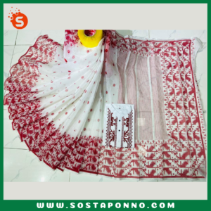 কাপল সেট (শাড়ি এবং পাঞ্জাবি) বিবরণ: এই কাপল সেট(শাড়ি এবং পাঞ্জাবি) বিশেষভাবে ডিজাইন করা হয়েছে, যা আপনার এবং আপনার প্রিয়জনের পোশাকের মধ্যে একটি ঐক্যপূর্ণ সৌন্দর্য যোগ করবে। পারিবারিক অনুষ্ঠান, বিশেষ দিন বা উৎসব—যেকোনো আয়োজনে আপনি এবং আপনার সঙ্গী এই সেটটি পরে হয়ে উঠবেন নজরকাড়া। এই সেটটিতে রয়েছে একটি ধুপিয়ান সিল্কের শাড়ি এবং ধুপিয়ান কটনের পাঞ্জাবি, যা স্টাইল এবং মানের সমন্বয় ঘটিয়েছে, এবং দীর্ঘ সময় ধরে আরাম প্রদান করবে। বৈশিষ্ট্য: শাড়ি: এই ধুপিয়ান সিল্ক শাড়িটি তার দীর্ঘ ১২ হাত দৈর্ঘ্যের জন্য বিশেষভাবে প্রশংসিত। এতে স্কিনপ্রিন্টের কাজ করা হয়েছে, যা শাড়িটিকে আরও চিত্তাকর্ষক করে তোলে এবং যেকোনো অনুষ্ঠানে পরার জন্য একদম পারফেক্ট। পাঞ্জাবি: পুরুষদের জন্য আরামদায়ক এবং স্টাইলিশ ধুপিয়ান কটনের পাঞ্জাবি, যা পোশাকে এনে দেয় বিশুদ্ধ বাঙালি ঐতিহ্যের ছোঁয়া। এটি ধুপিয়ান কটনের হওয়ায় দীর্ঘক্ষণ পরলেও বেশ আরামদায়ক অনুভূতি দেবে। কালার গ্যারান্টি: কাপড়ের মানের প্রতি আমাদের সম্পূর্ণ প্রতিশ্রুতি রয়েছে, তাই এই সেটের রঙ থাকবে উজ্জ্বল এবং অক্ষয়। বারবার ধোওয়ার পরেও রঙ থাকবে প্রায় নতুনের মতো। এই কাপল সেটটি আপনাকে এবং আপনার সঙ্গীকে দিবে এক অনন্য বৈচিত্র্যময় এবং স্টাইলিশ লুক। বিশেষ মুহূর্তগুলোকে আরও সুন্দর ও স্মরণীয় করে তুলতে এখনই অর্ডার করুন এই এক্সক্লুসিভ কাপল সেটটি। বিশেষ উল্লেখ: এই শাড়ি ও পাঞ্জাবির সেটটি বাঙালি ঐতিহ্যের এক অসাধারণ মেলবন্ধন। আপনার জীবনের বিশেষ দিনগুলোতে এটি হয়ে উঠতে পারে আপনার স্টাইলের এক অনন্য সংযোজন।