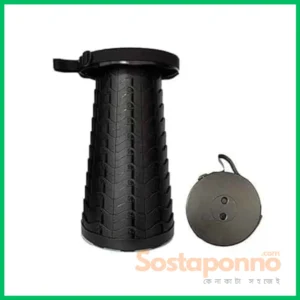 Portable Folding Stool