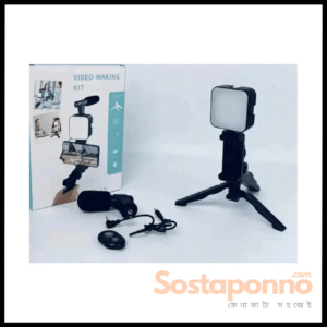 video making kit set