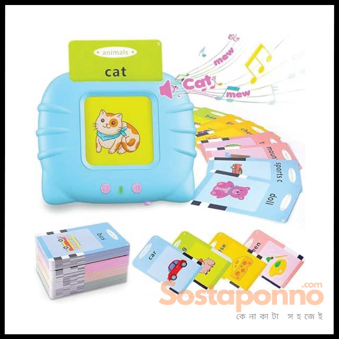Card Early Education Device 1 Card Early Education Device