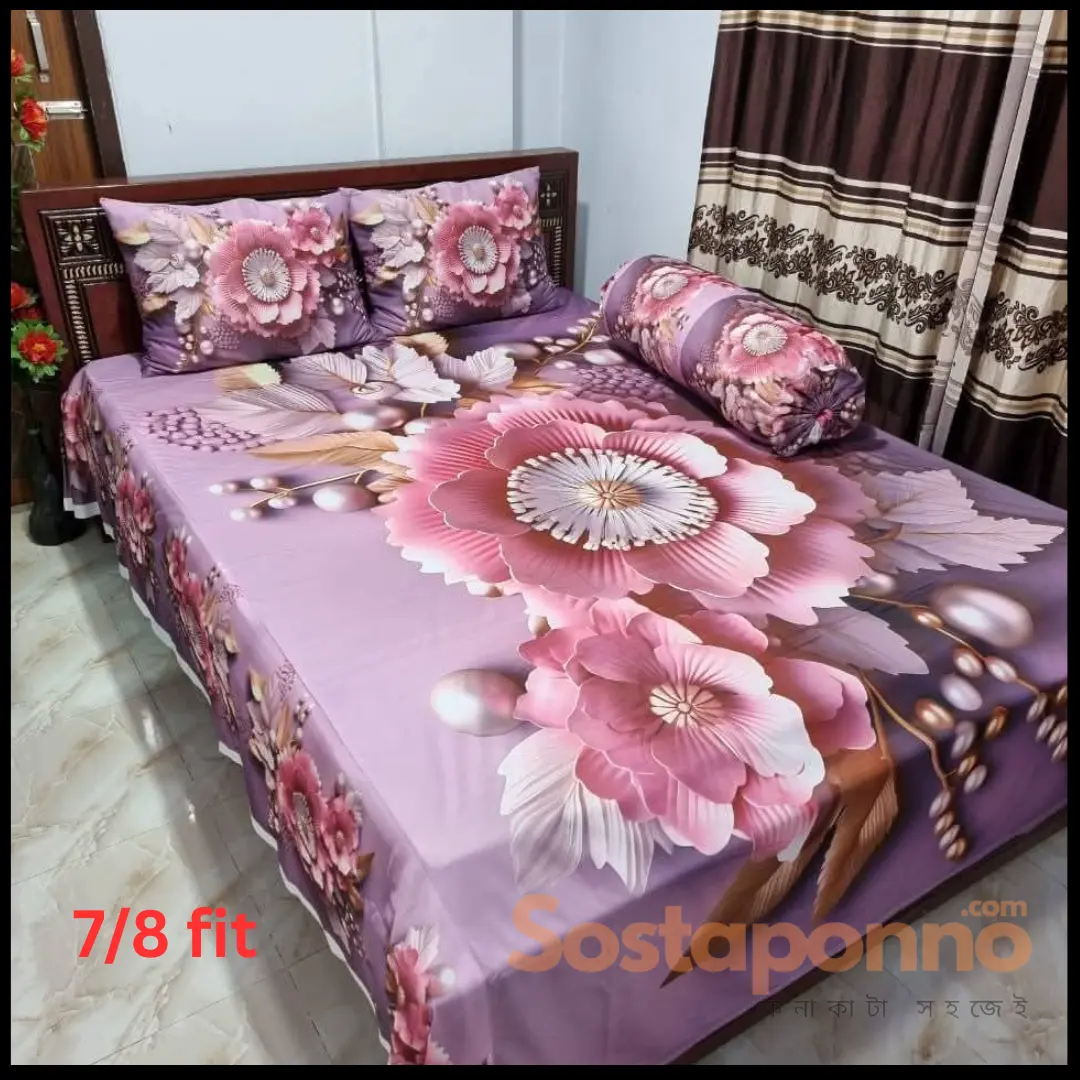 3D Waterproof Bedsheet 1 Waterproof Bedsheet