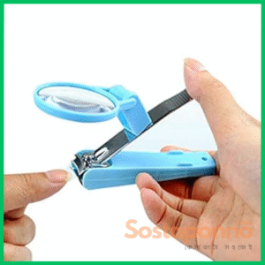 Nail Cutter with Magnifying Glass