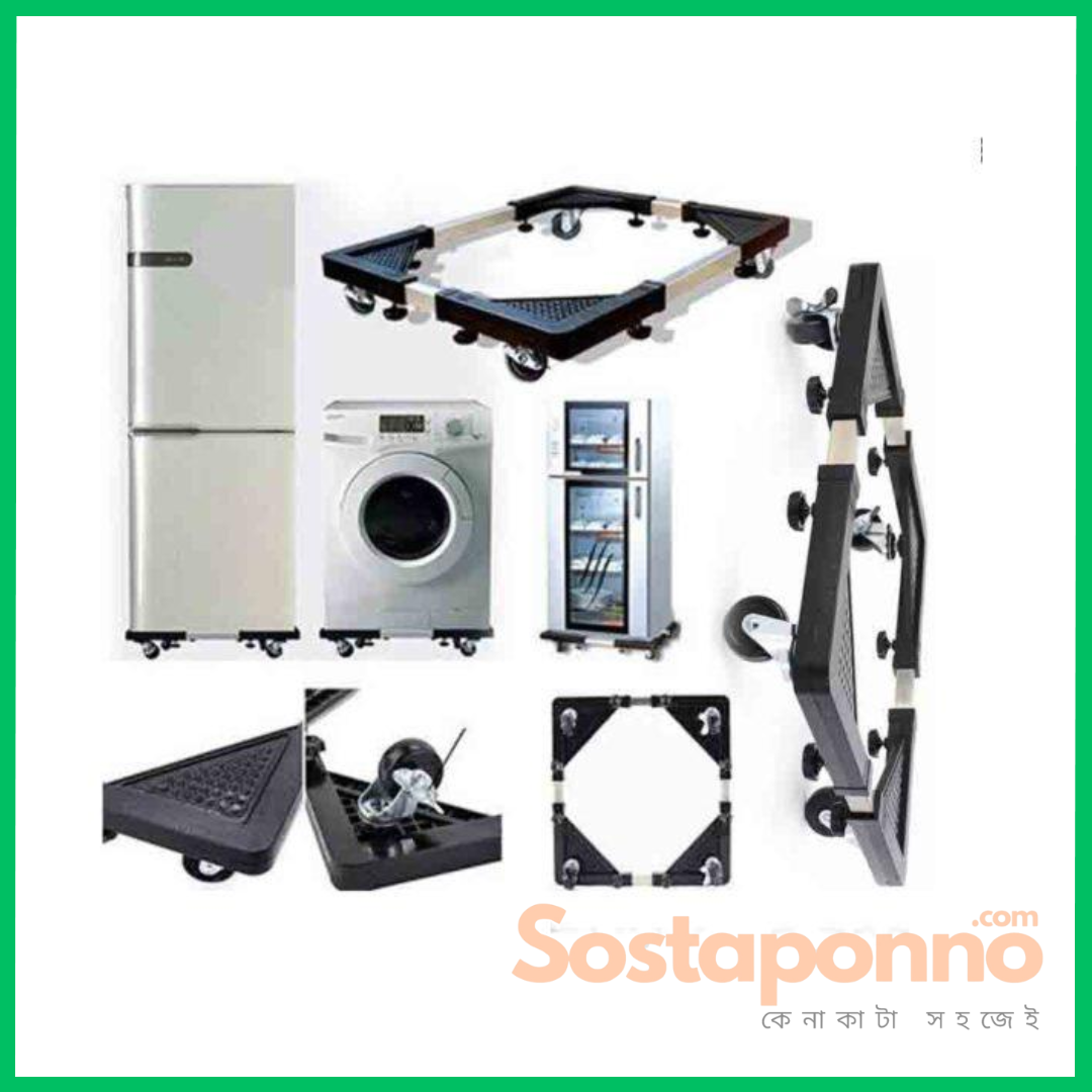 Washing Machine & Fridge Stand 3 Washing Machine & Fridge Stand